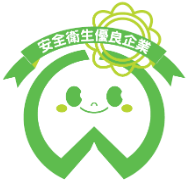 ホワイトマーク